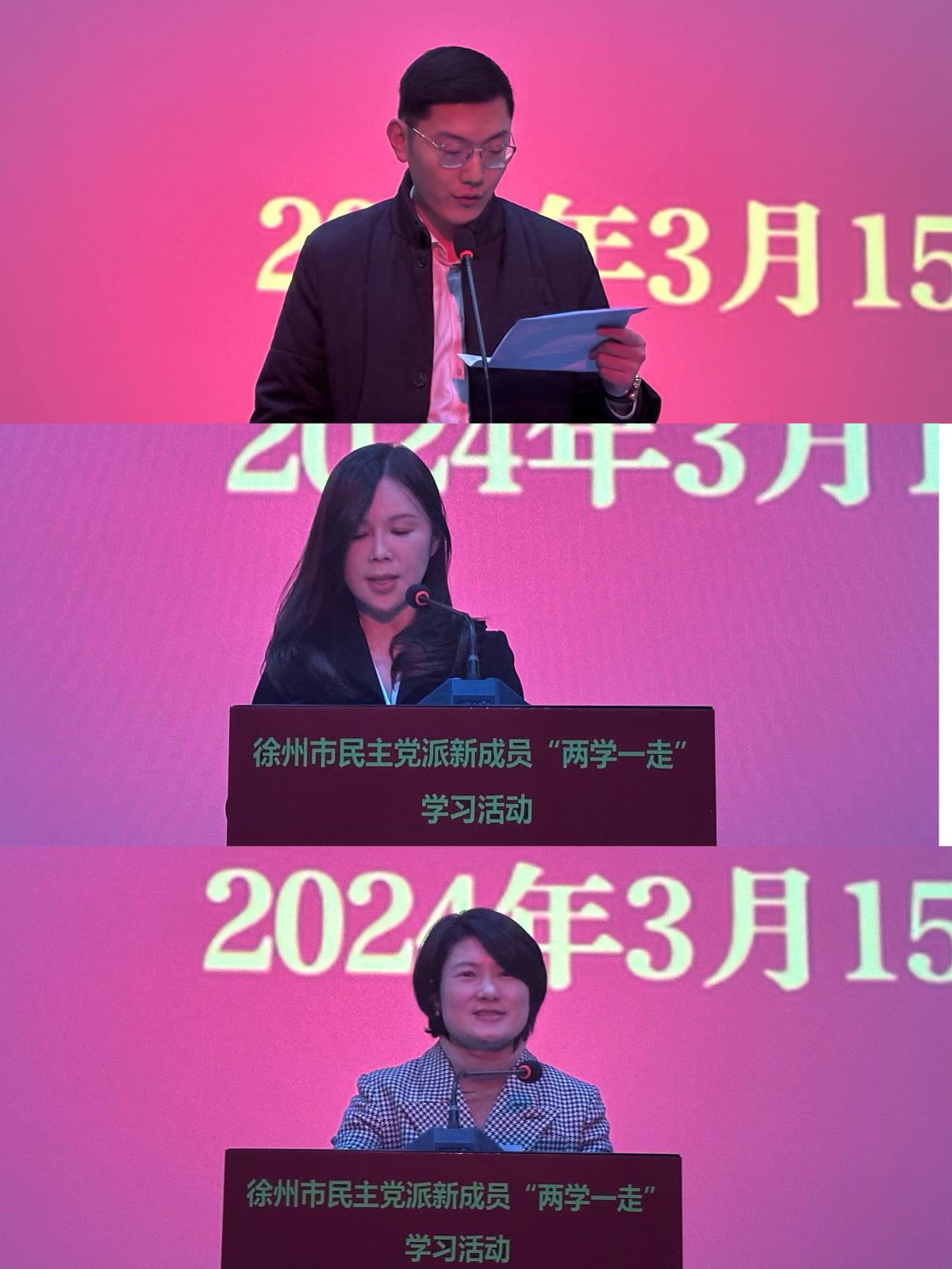 圖四.jpg 圖四.jpg