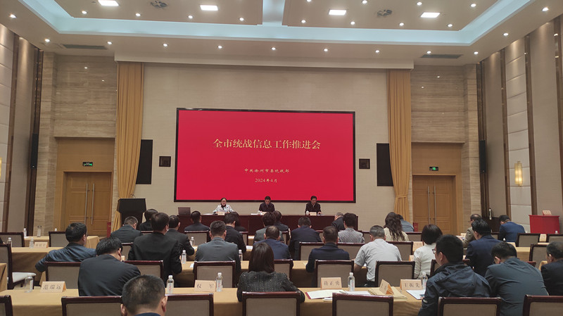 微信圖片_20240425153642.jpg 微信圖片_20240425153642.jpg