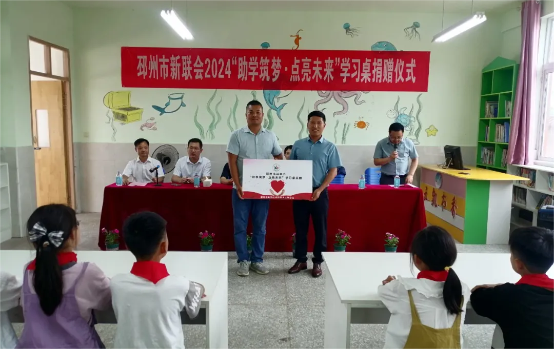 圖片2.png 圖片2.png