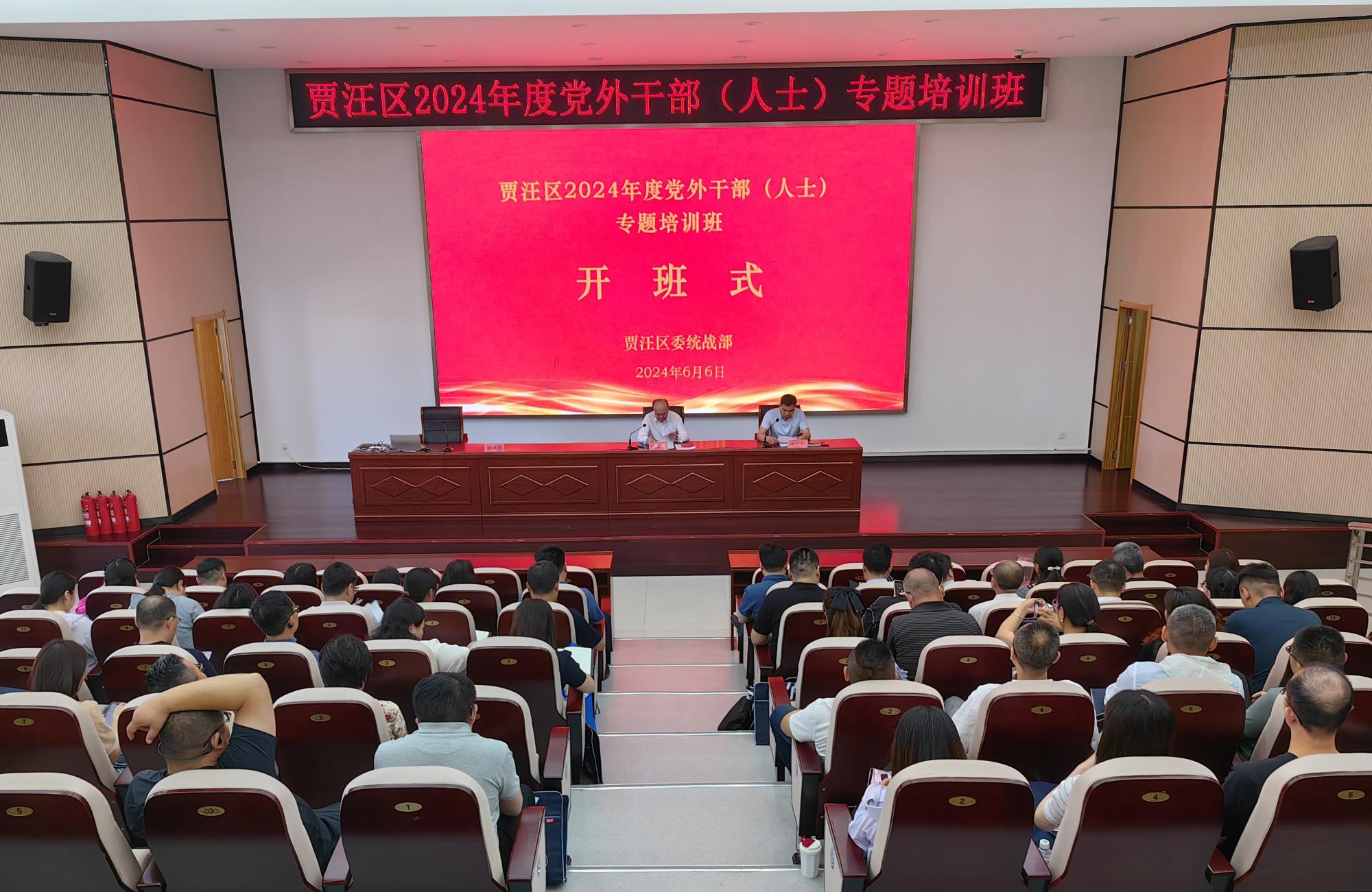 7a20b707df6bd443ed3d5fd6a0412b5.jpg 7a20b707df6bd443ed3d5fd6a0412b5.jpg