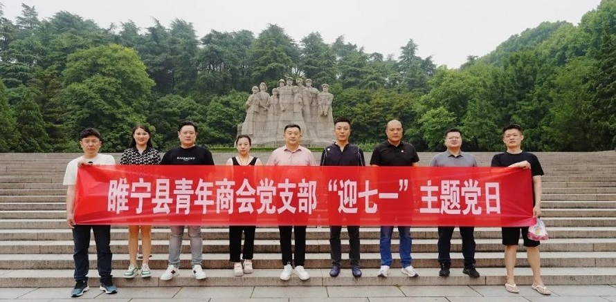 640 (2).jpg 640 (2).jpg