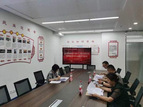 b3903a2732f252603d31b25f5f8de59_副本.jpg b3903a2732f252603d31b25f5f8de59_副本.jpg