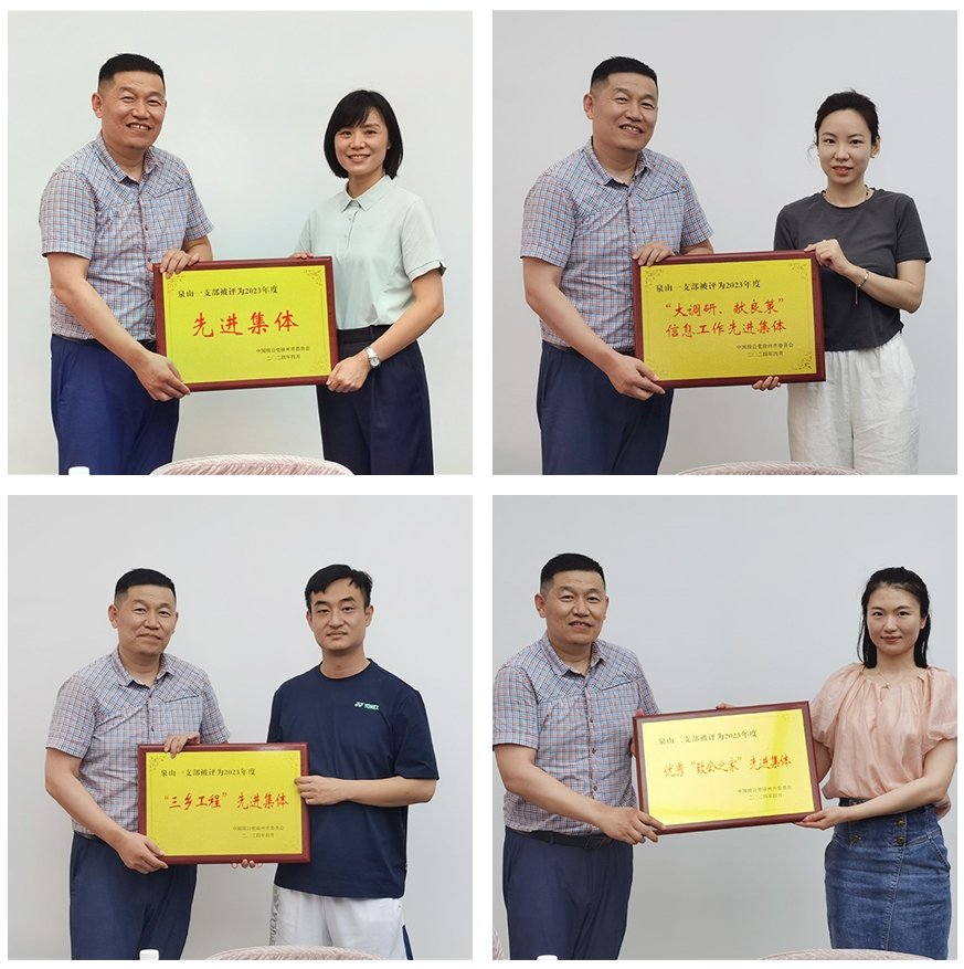 微信截圖_20240703111509.jpg 微信截圖_20240703111509.jpg