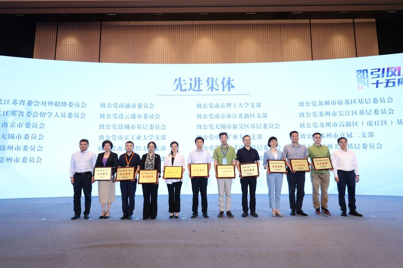 微信圖片_20240708093618.jpg 微信圖片_20240708093618.jpg