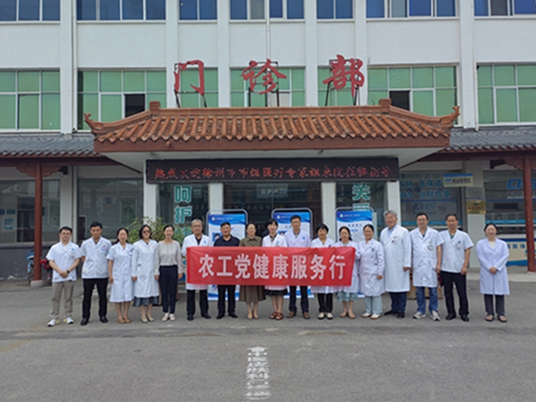 合影.jpg 合影.jpg