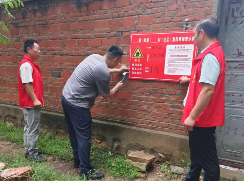 圖片2.png 圖片2.png