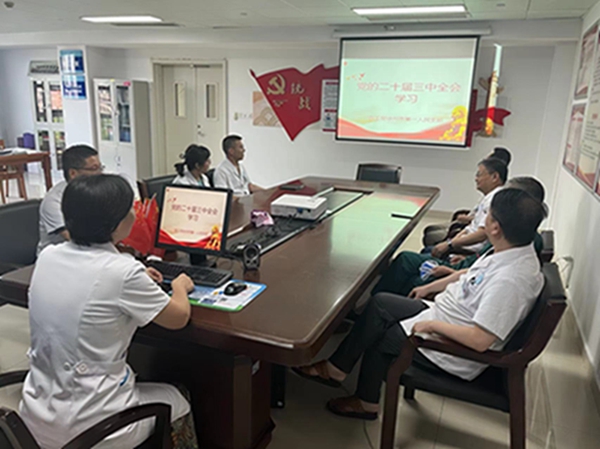 微信圖片_20240725170927.jpg 微信圖片_20240725170927.jpg