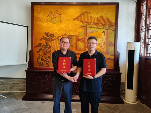 IMG_20240802_160219_副本.jpg IMG_20240802_160219_副本.jpg