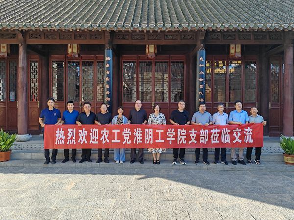 IMG_20240802_162417_1_副本.jpg IMG_20240802_162417_1_副本.jpg