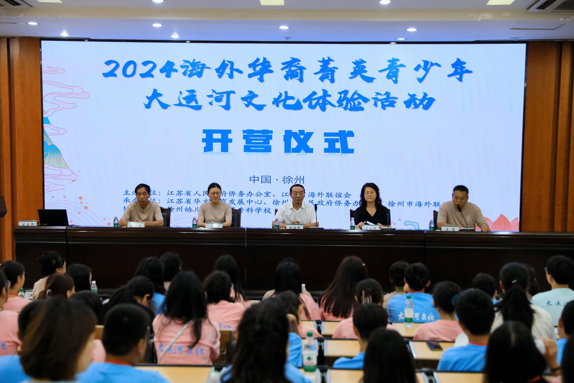 1 開營儀式_副本.jpg 1 開營儀式_副本.jpg