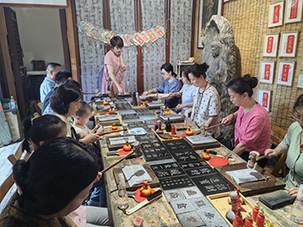 拓片.jpg 拓片.jpg