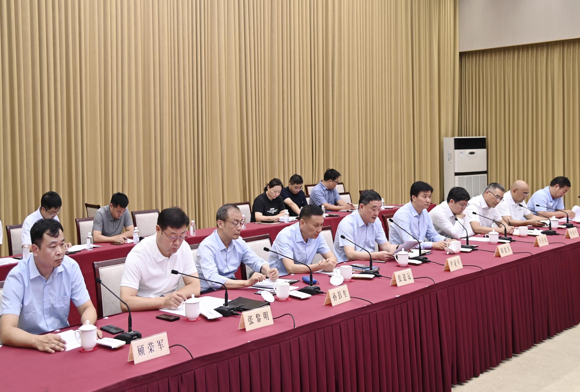 政企交融匯2.jpg 政企交融匯2.jpg