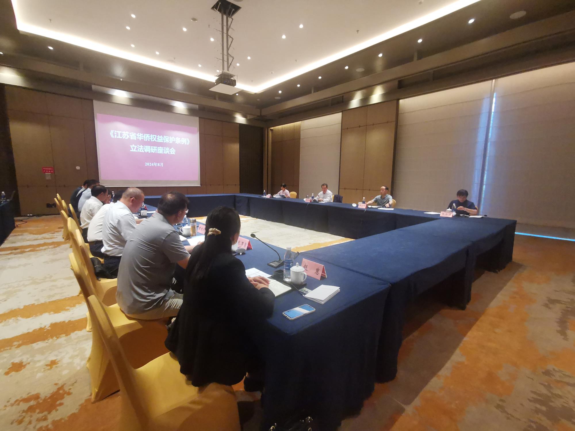 微信圖片_20240808161344.jpg 微信圖片_20240808161344.jpg