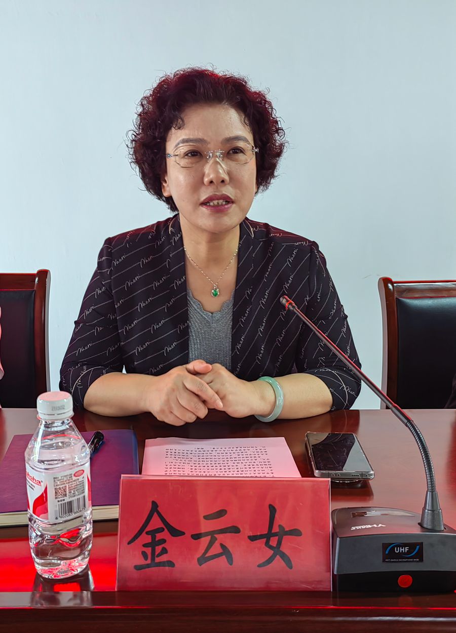 金云女致辭.jpg 金云女致辭.jpg