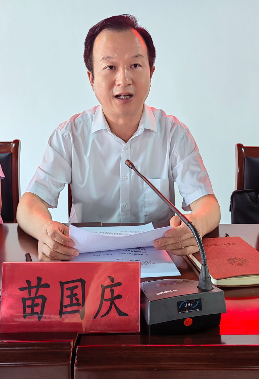 苗國慶致辭.jpg 苗國慶致辭.jpg