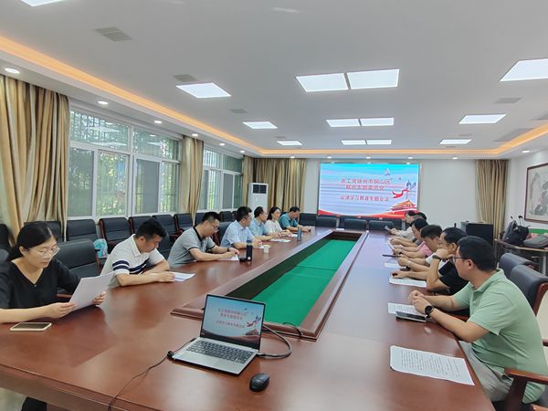 紀律學習5_副本.jpg 紀律學習5_副本.jpg