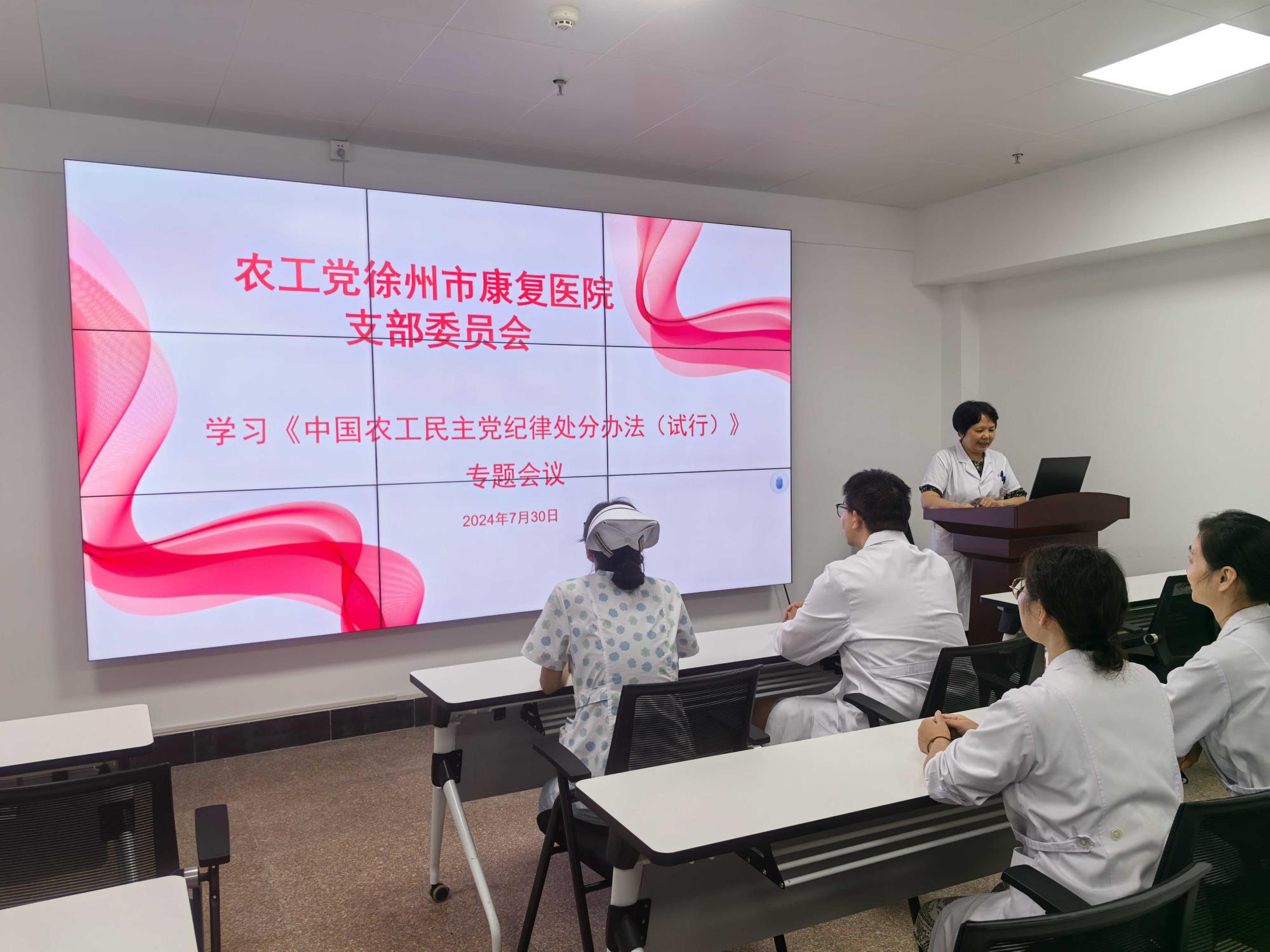 24-08-212.jpg 24-08-212.jpg