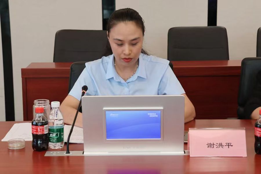 微信圖片_20240909094904.jpg 微信圖片_20240909094904.jpg