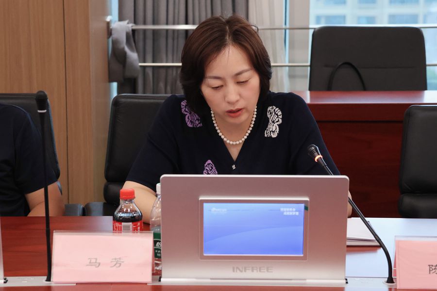 微信圖片_20240909093758.jpg 微信圖片_20240909093758.jpg