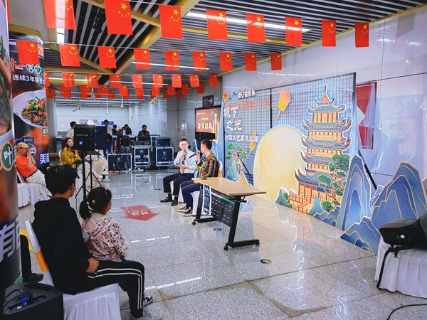 彭城廣場.jpg 彭城廣場.jpg