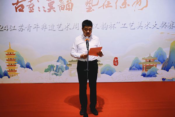 開幕詞.JPG.jpg 開幕詞.JPG.jpg