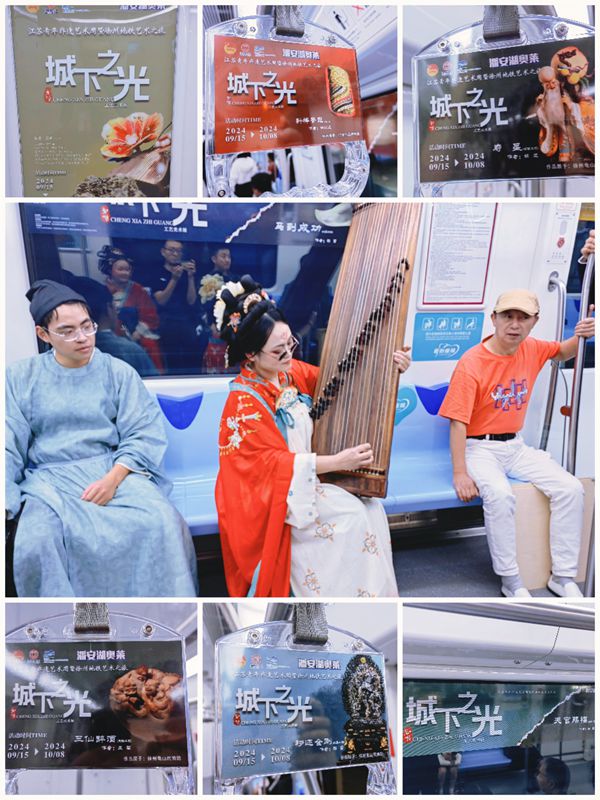 地鐵.jpg 地鐵.jpg