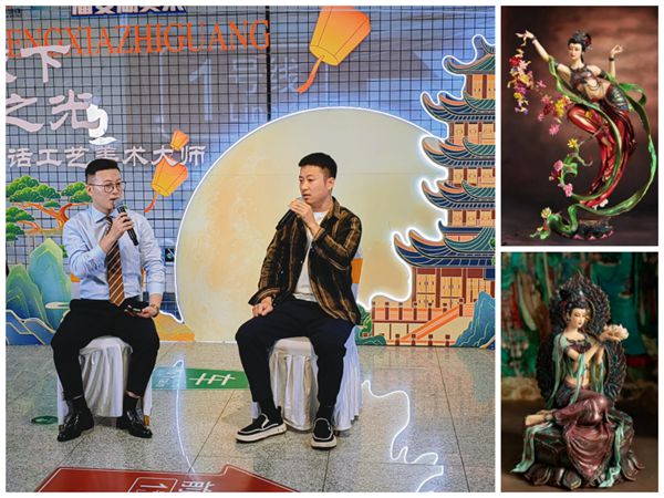 訪談.jpg 訪談.jpg