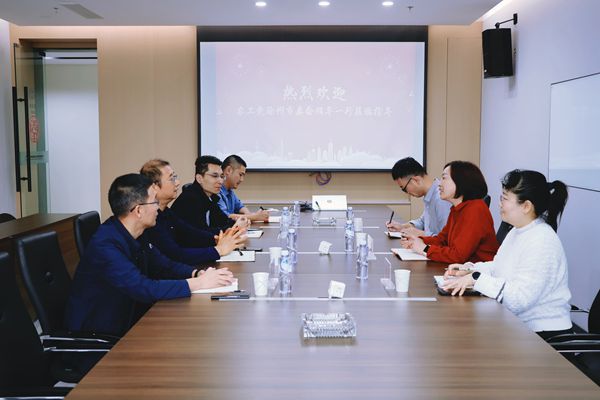 微信圖片_20241017102611.jpg 微信圖片_20241017102611.jpg