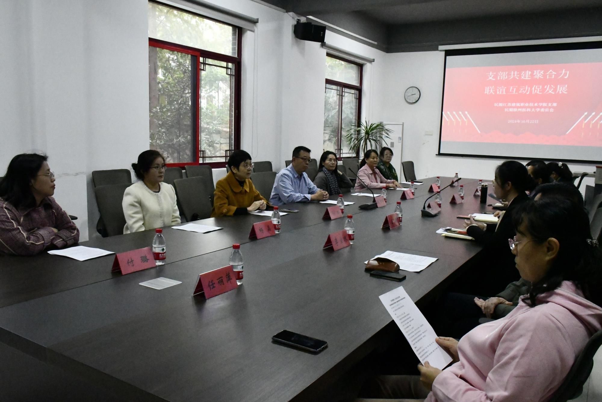 微信圖片_20241024092131.jpg 微信圖片_20241024092131.jpg