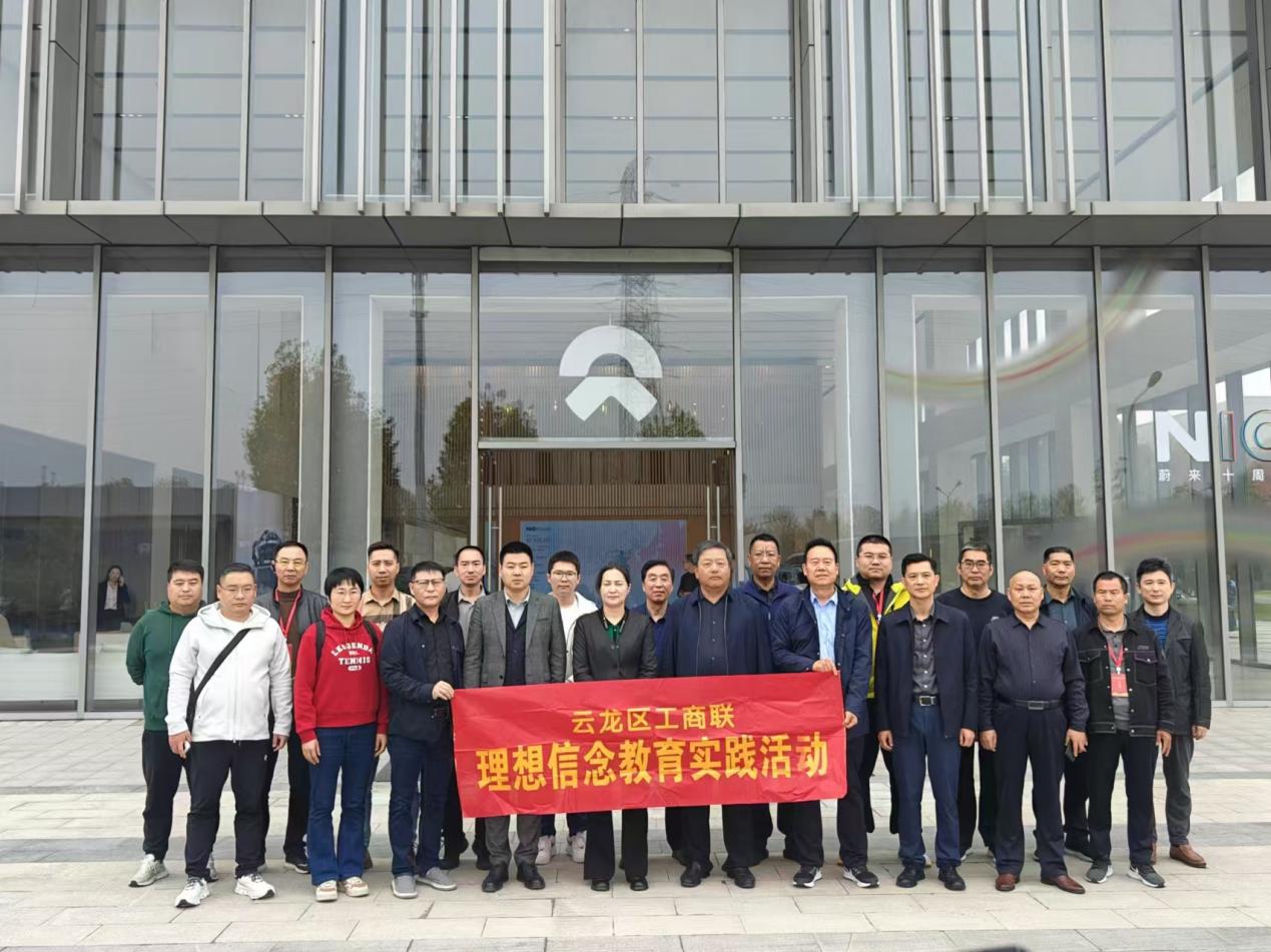 圖片4.jpg 圖片4.jpg