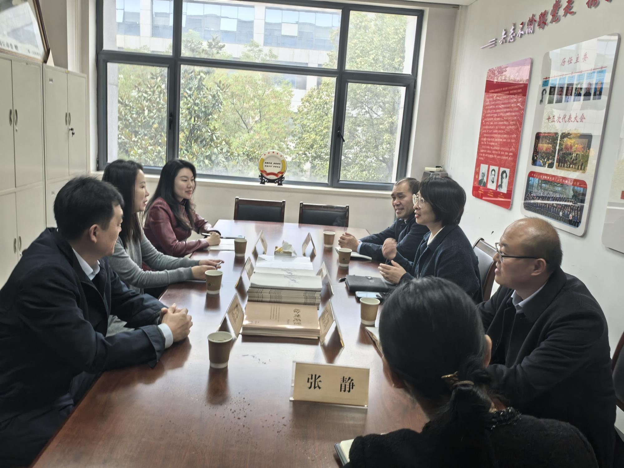 IMG_20241114_090927.jpg IMG_20241114_090927.jpg