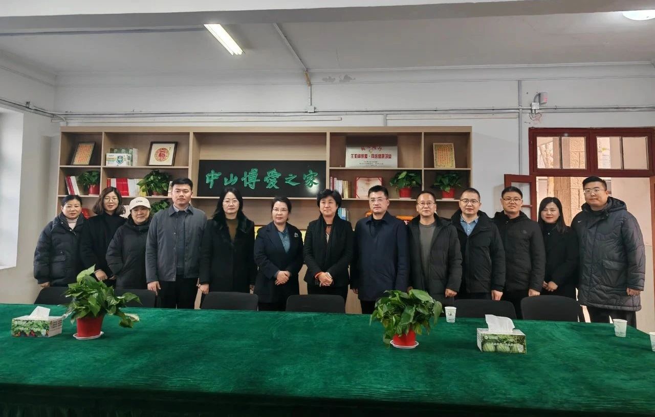 中山博愛之家.jpg 中山博愛之家.jpg