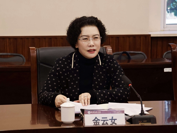 微信圖片_20241204173852.jpg 微信圖片_20241204173852.jpg