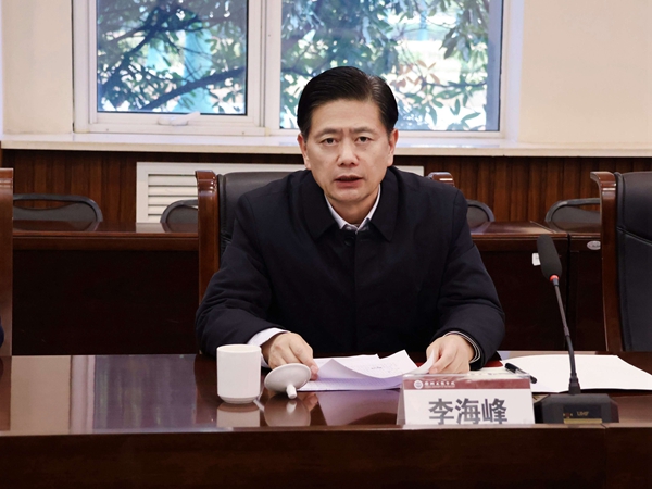 微信圖片_20241204173858.jpg 微信圖片_20241204173858.jpg