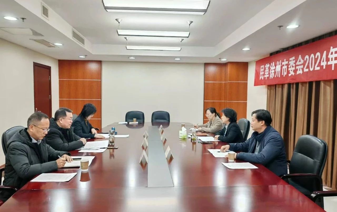 民主生活會(huì).jpg 民主生活會(huì).jpg