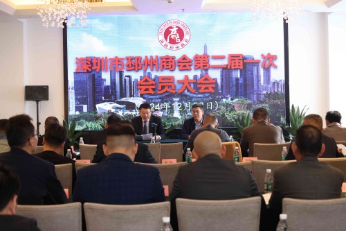 會員(1).jpg 會員(1).jpg