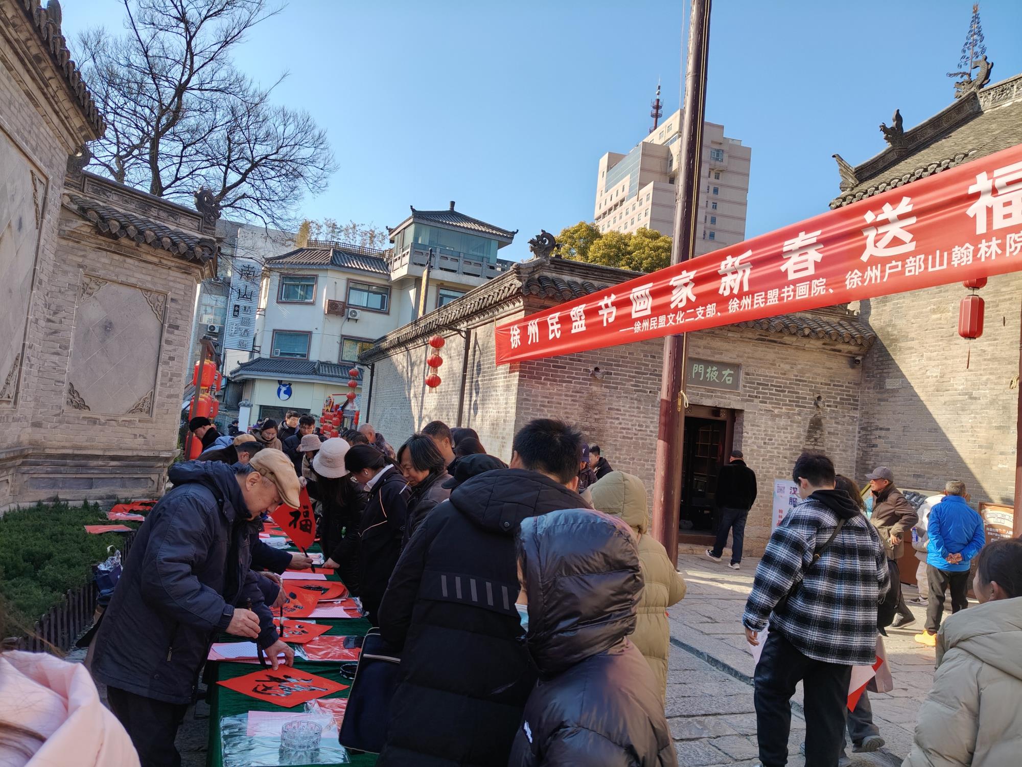 微信圖片_20250116143728.jpg 微信圖片_20250116143728.jpg