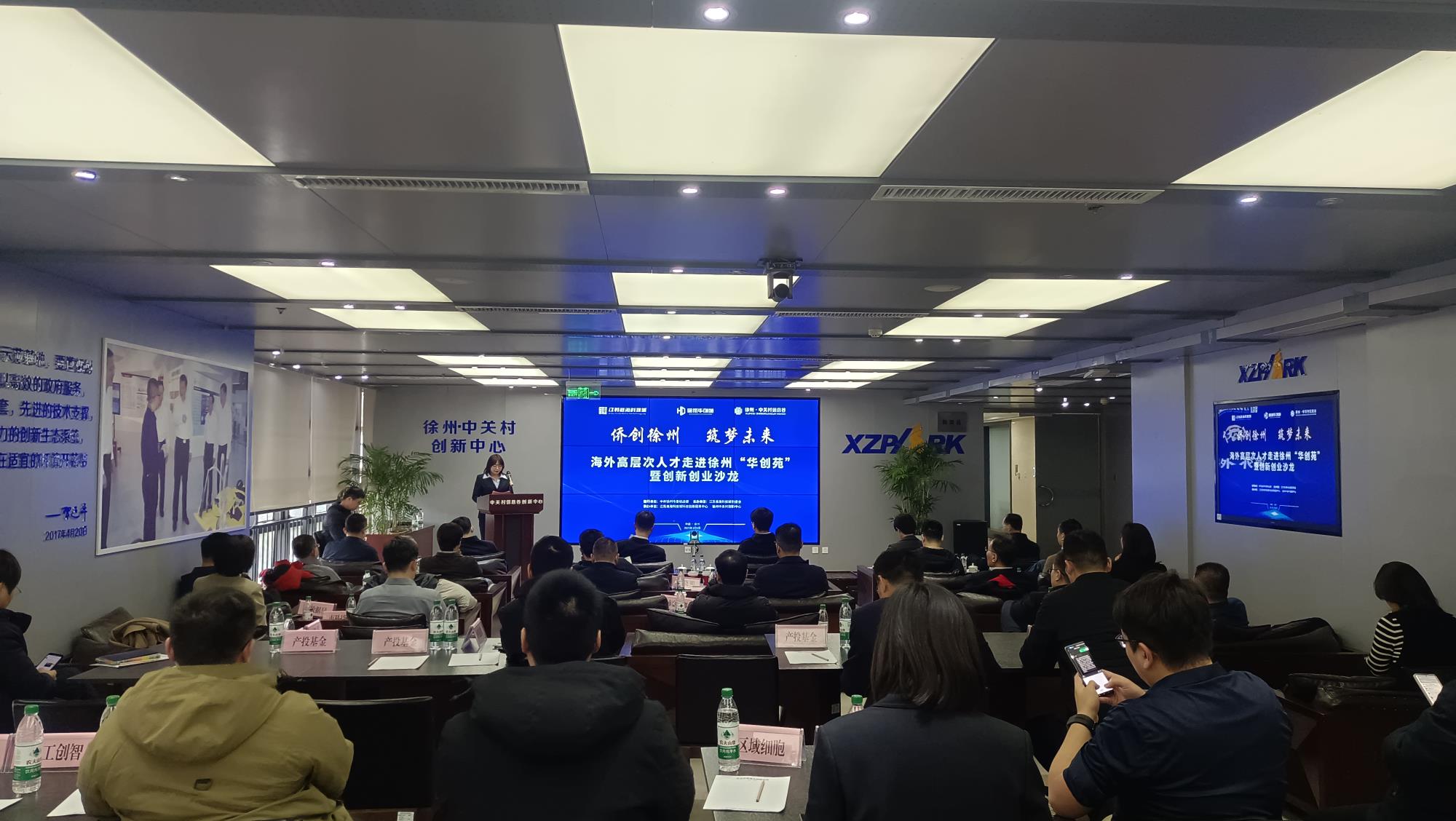 全場.jpg 全場.jpg