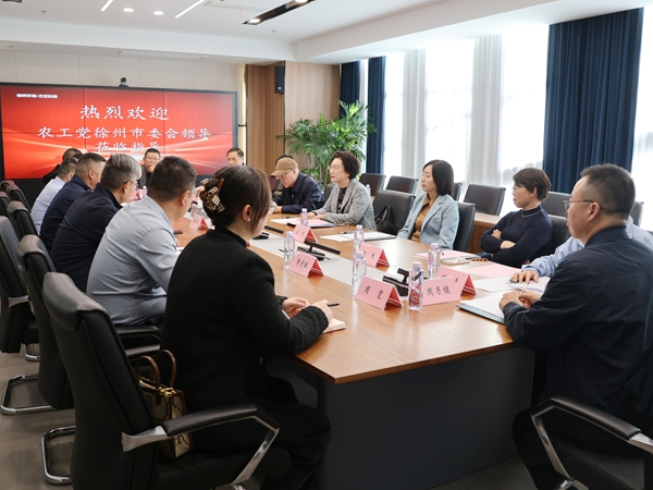 圖 (4)方正環(huán)保.JPG