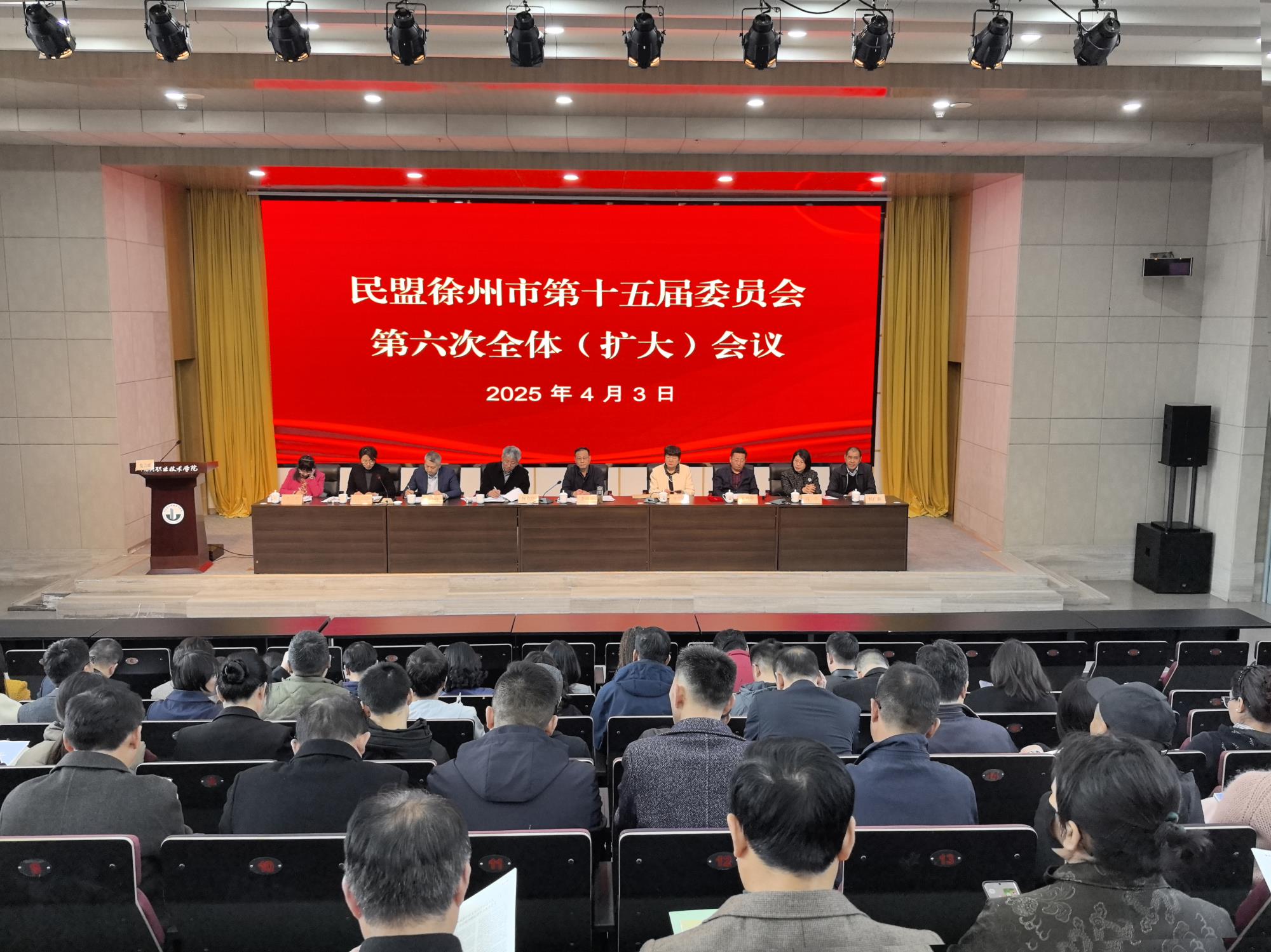 IMG_20250403_155924_BURST001_COVER.jpg IMG_20250403_155924_BURST001_COVER.jpg