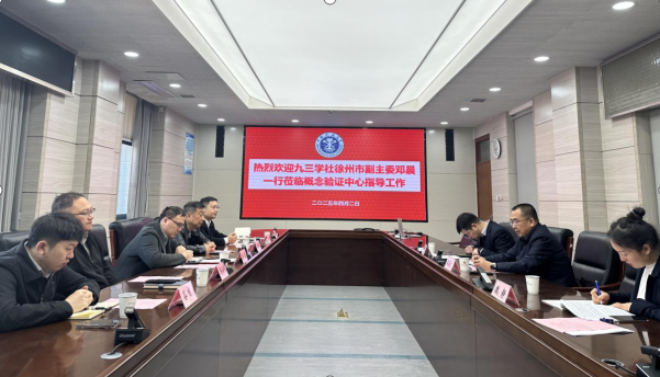 1744358058781.png 1744358058781.png