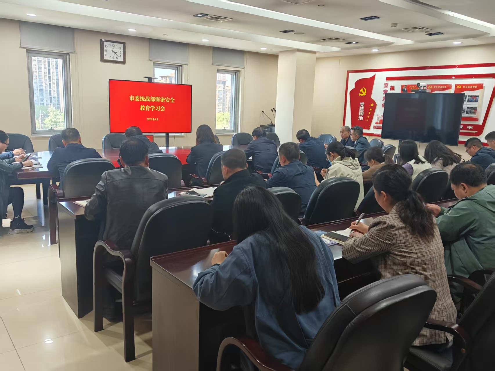 微信圖片_20250415143143.jpg 微信圖片_20250415143143.jpg