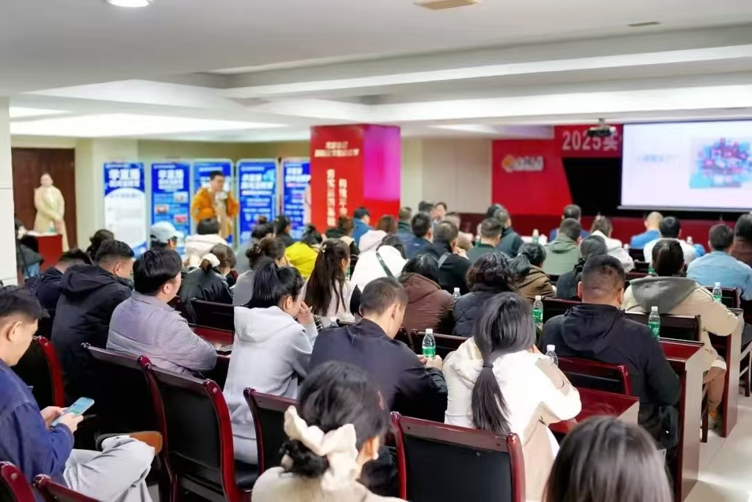 微信圖片_20250407161314.jpg 微信圖片_20250407161314.jpg