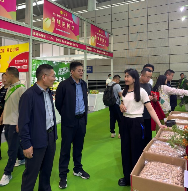 微信圖片_20250421111622(1).jpg 微信圖片_20250421111622(1).jpg