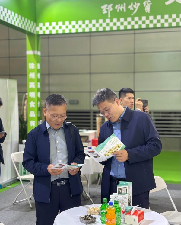 邳州炒貨(1).jpg 邳州炒貨(1).jpg