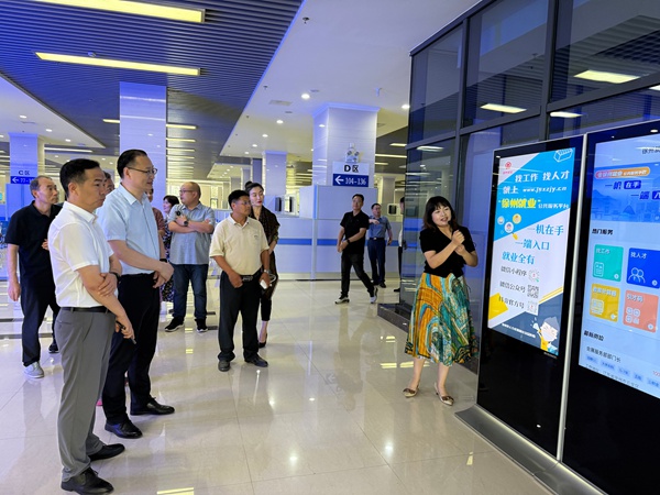 617人力資源中心調(diào)研600.jpg 617人力資源中心調(diào)研600.jpg