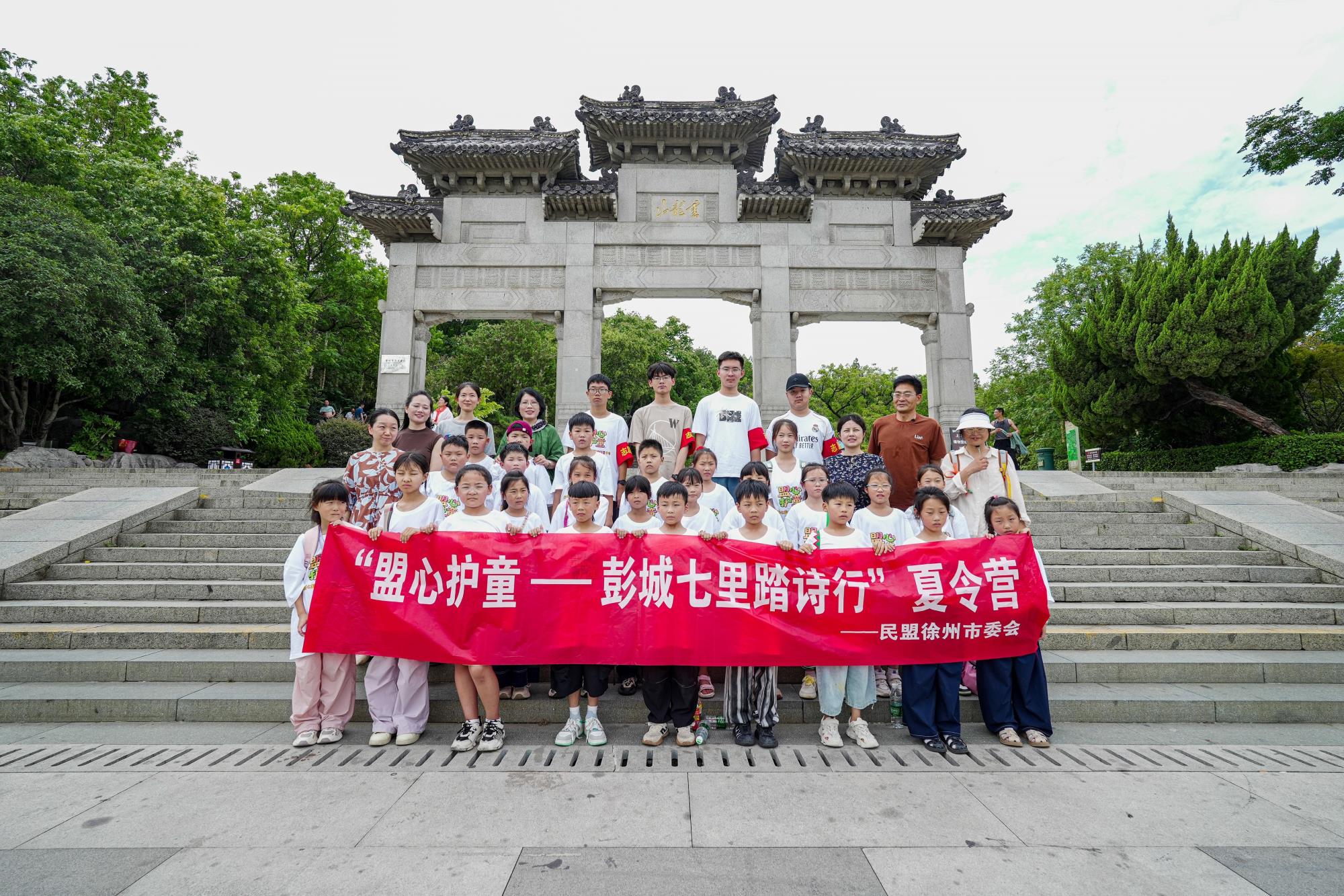 微信圖片_20250801155655.jpg 微信圖片_20250801155655.jpg