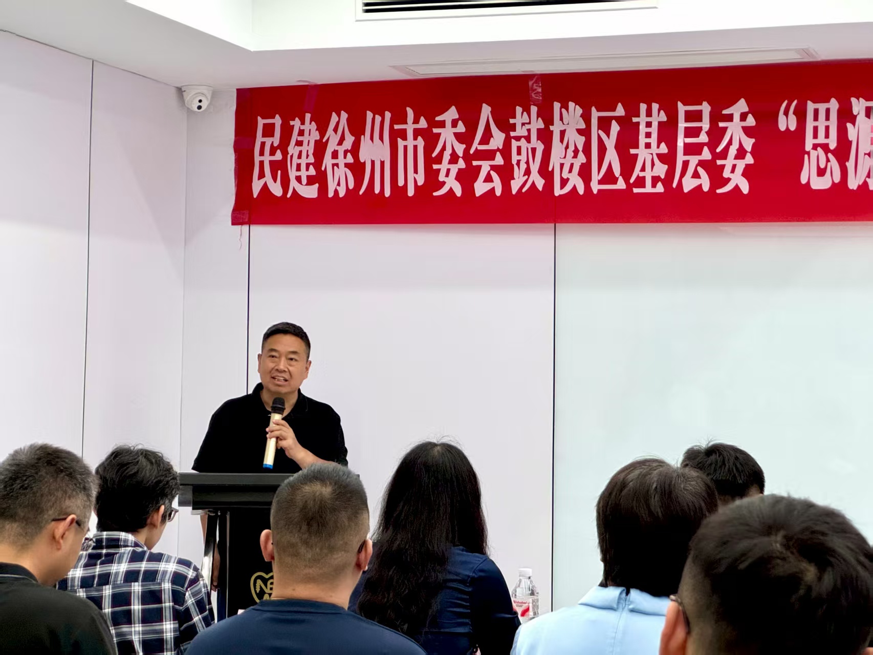 20250817 民建徐州市委會鼓樓區(qū)基層委開展“思源工程·天使計劃”活動 (1).jpg