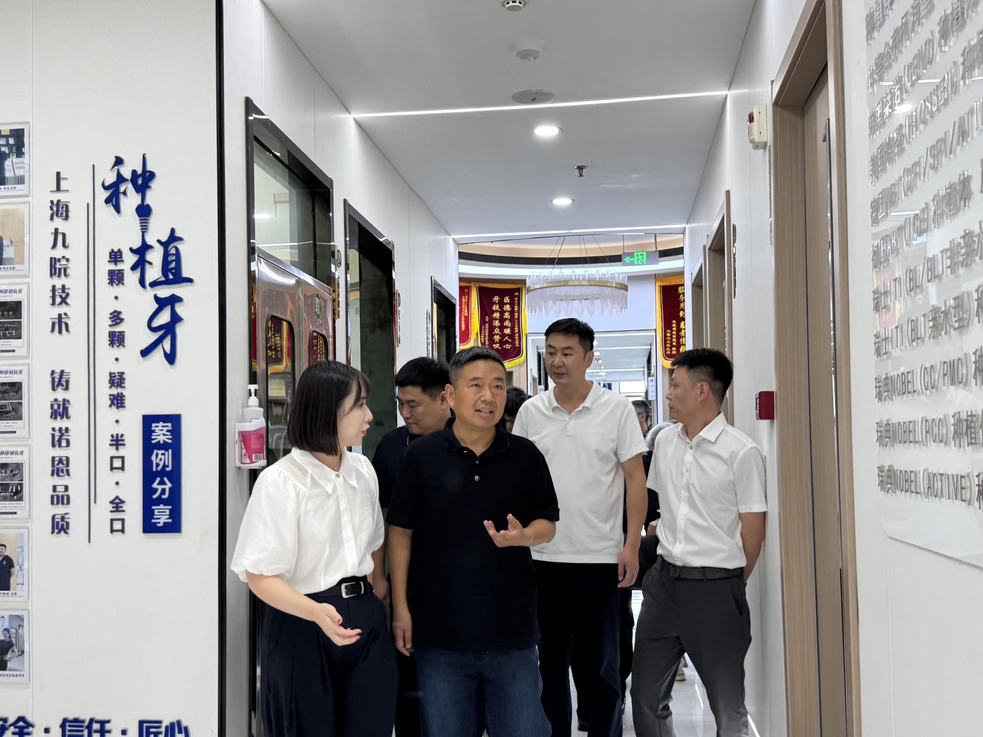 20250817    民建徐州市委會主委林斌走訪調(diào)研會員企業(yè).jpg