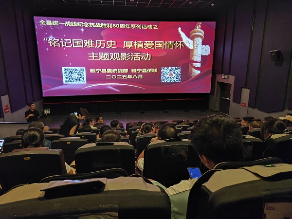 微信圖片_20250818163629.jpg 微信圖片_20250818163629.jpg